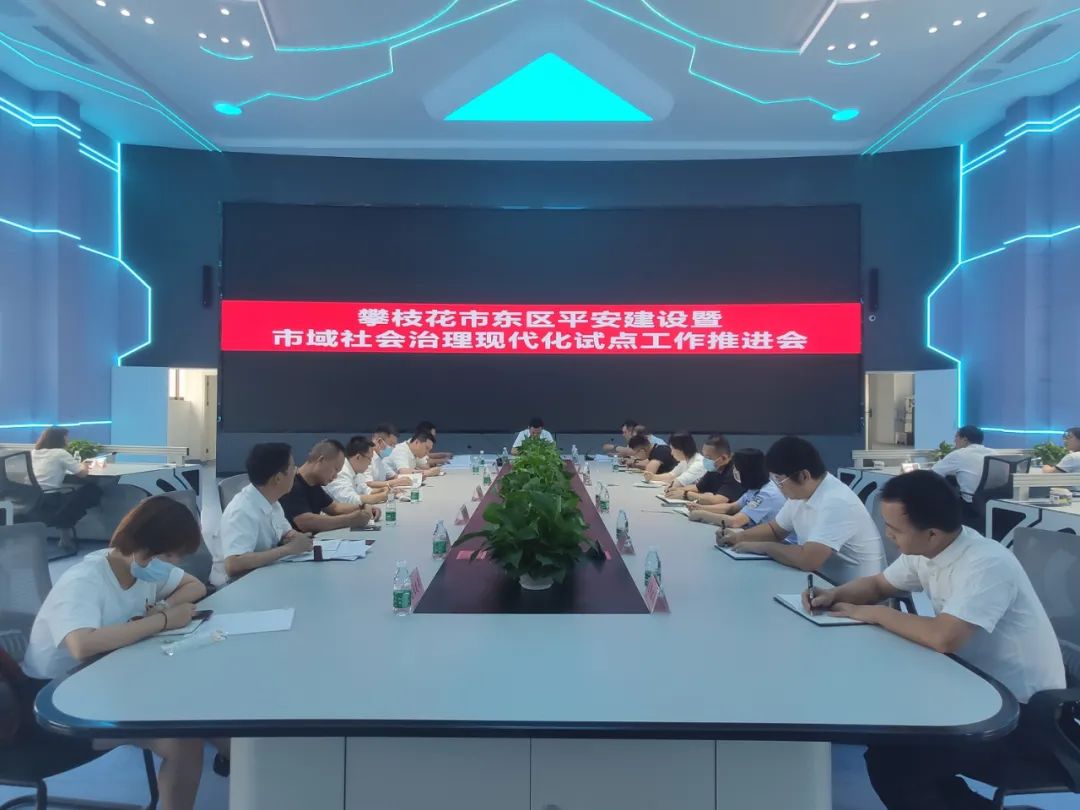 微信图片_20220706093057.jpg