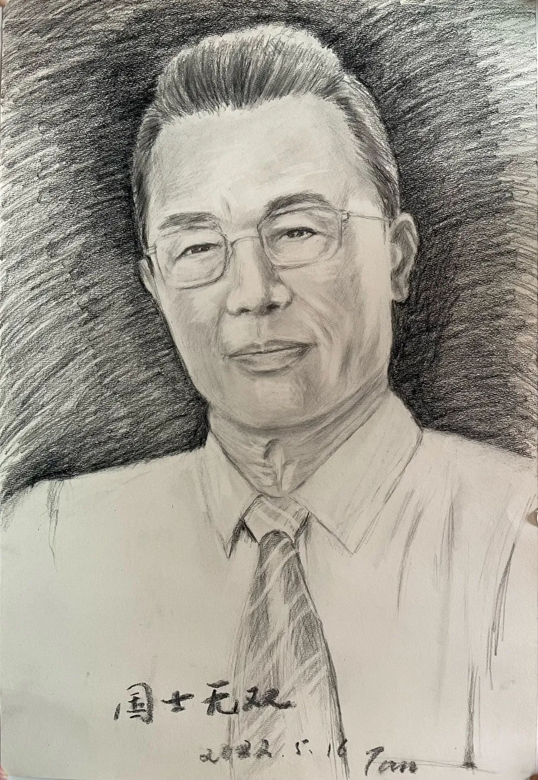 微信图片_20221019171512.jpg