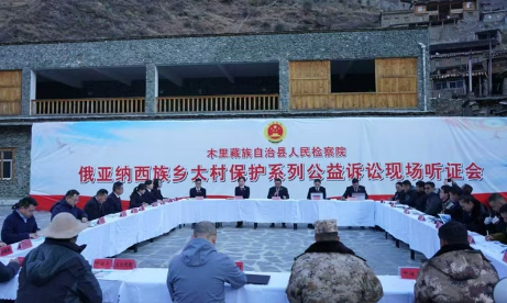 微信图片_20250102103637.png