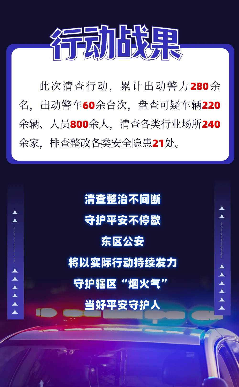 1736485513279.jpg