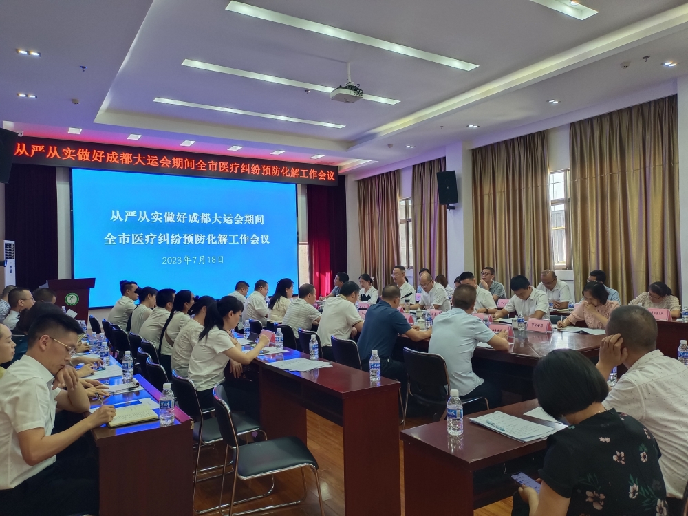 微信图片_20250116164120_副本.jpg