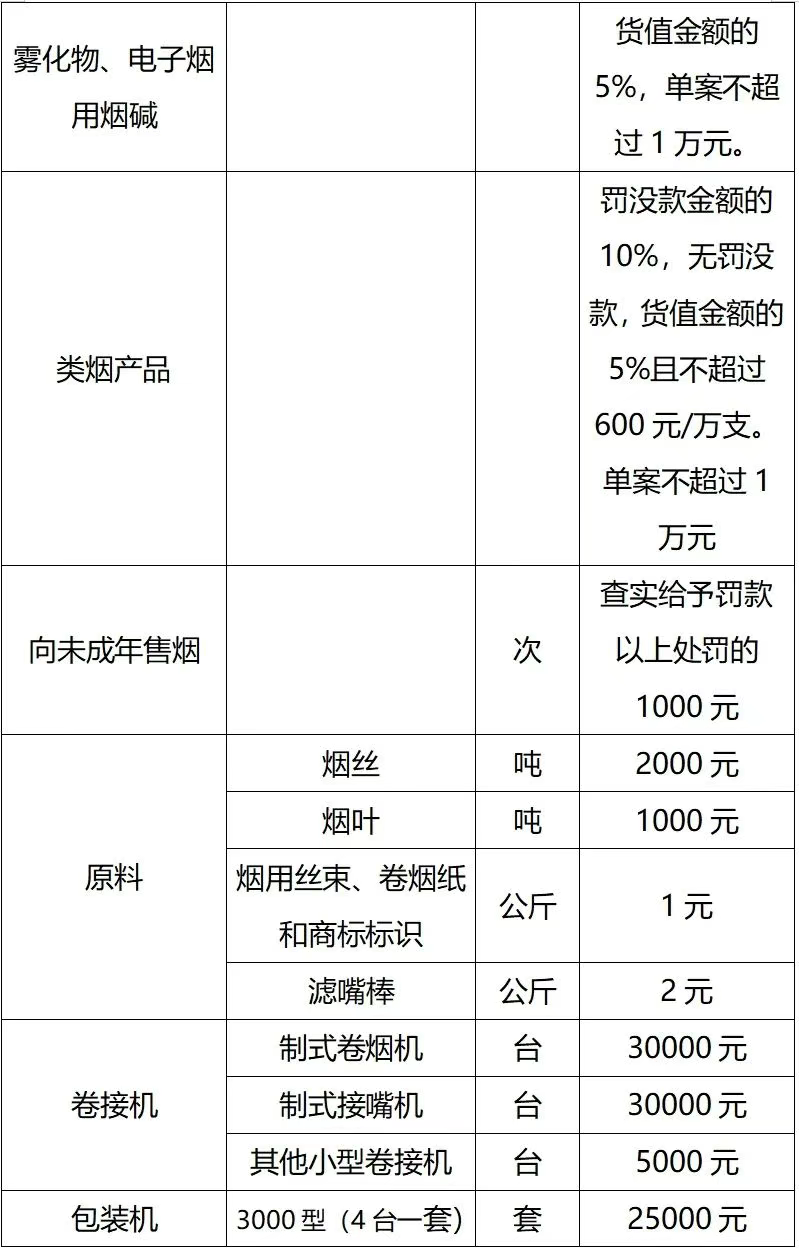 1738719126898.jpg