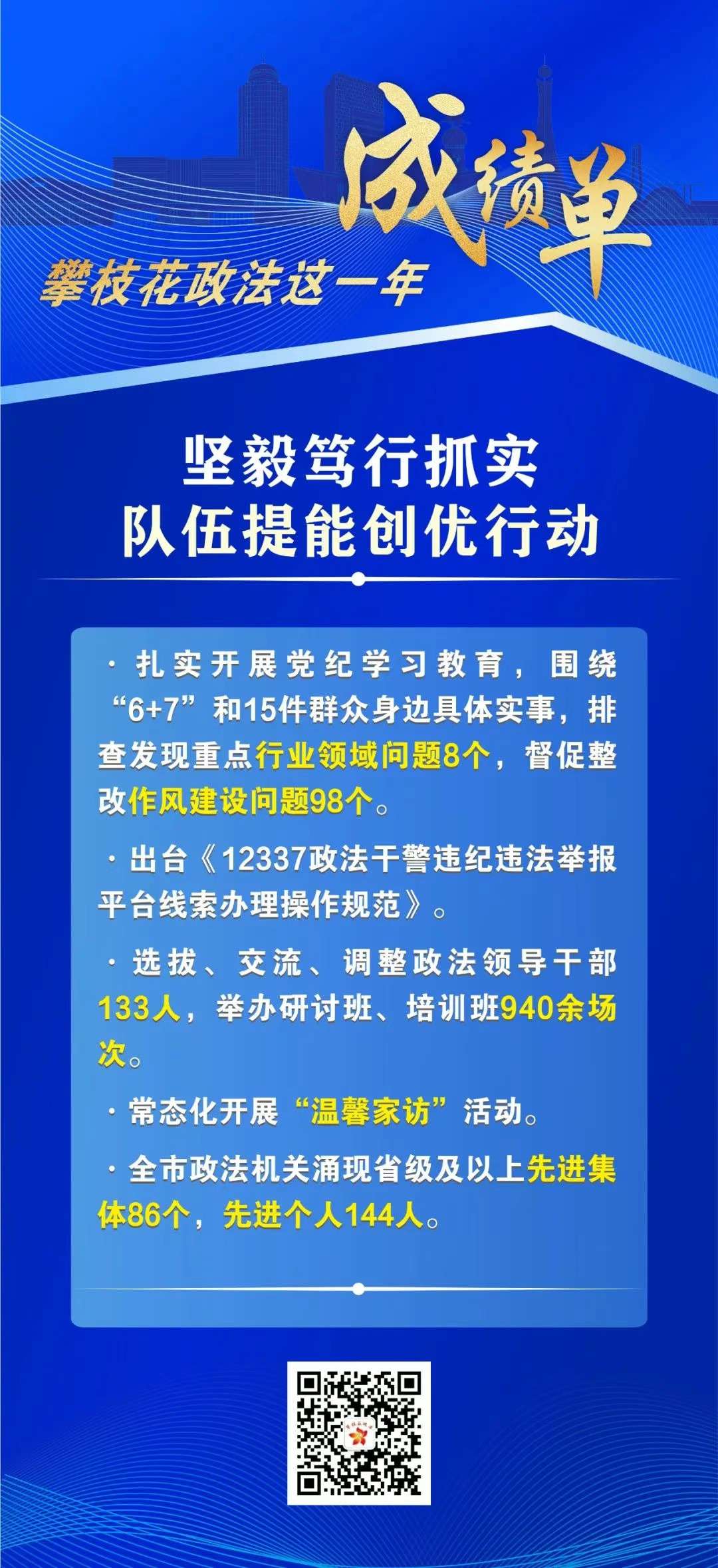 1739410320443.jpg