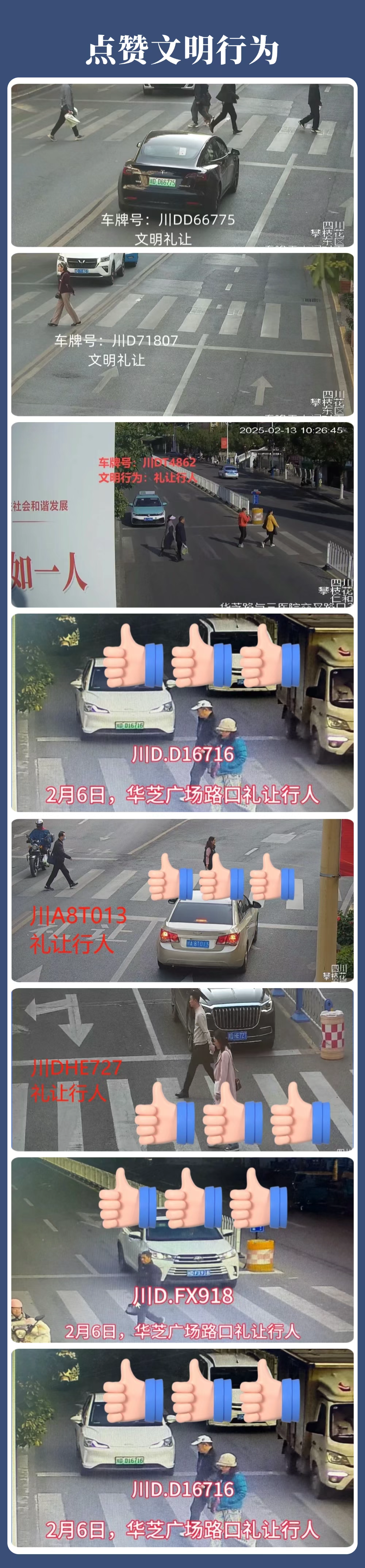 1739841950771.jpg