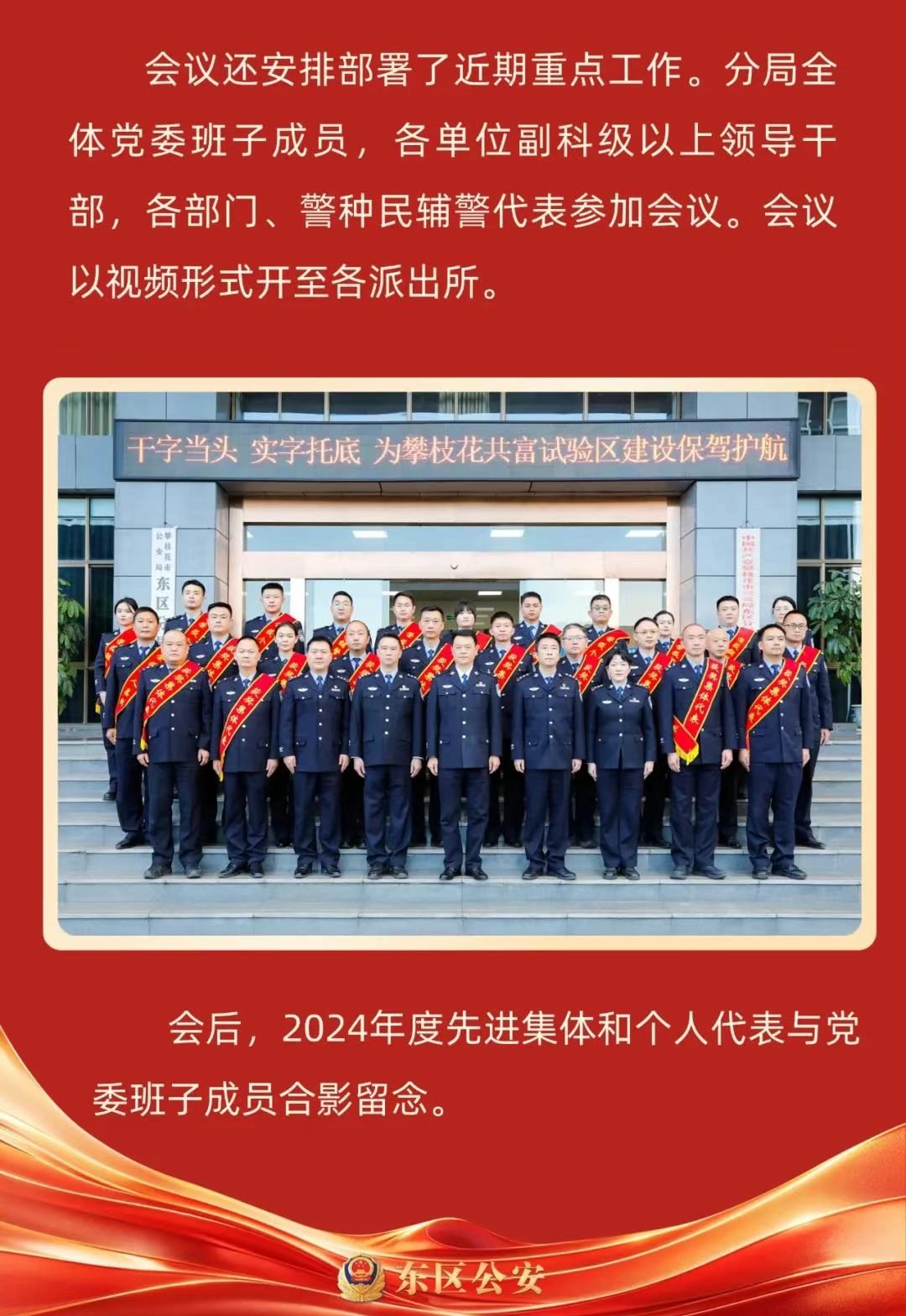 1740617169298.jpg