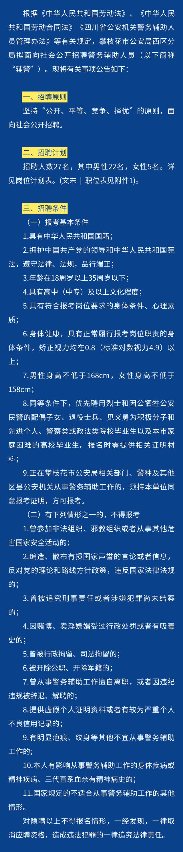1741051272258.jpg