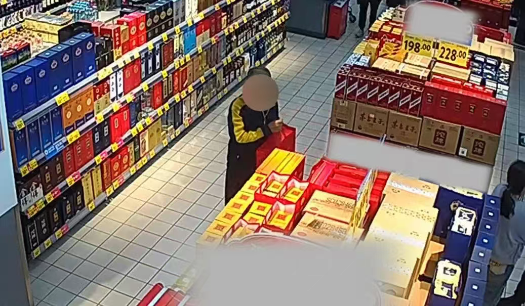 1741138658688.jpg