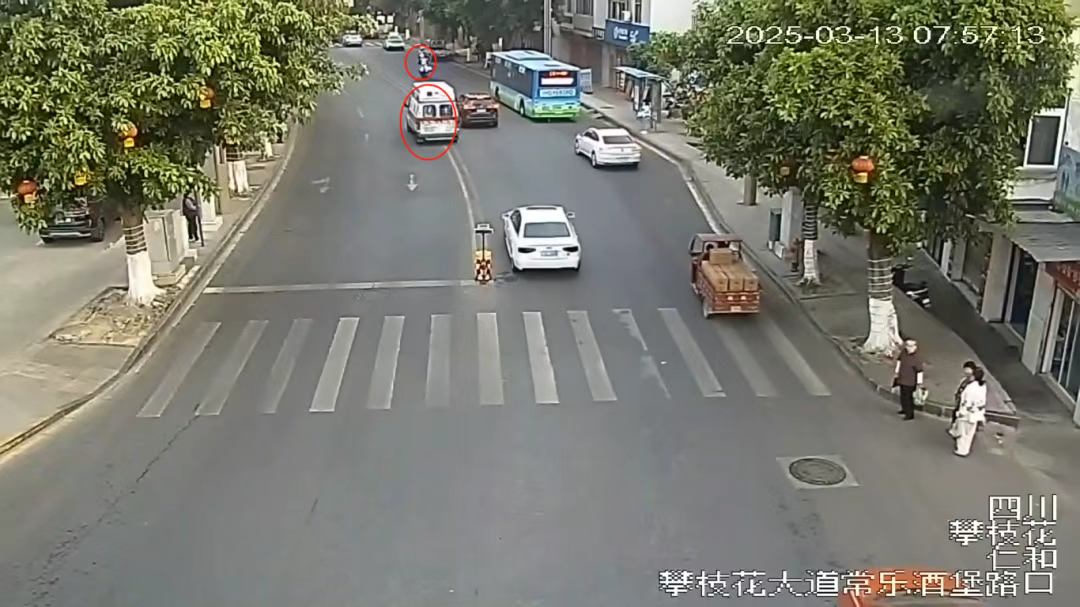 1742354032670.jpg