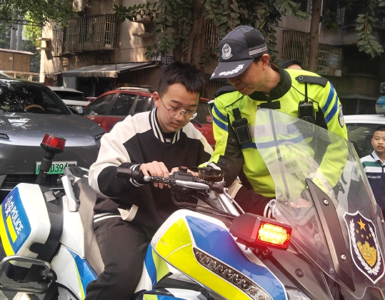 微信图片_20250324105426.png