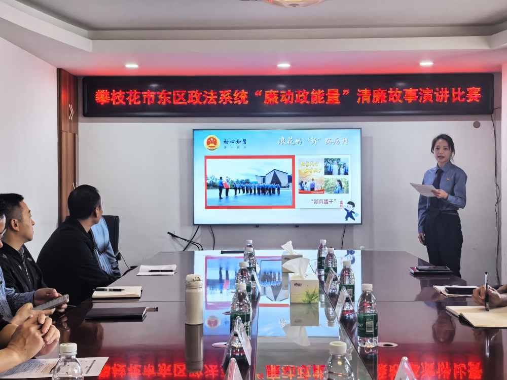 微信图片_20250410153051.jpg