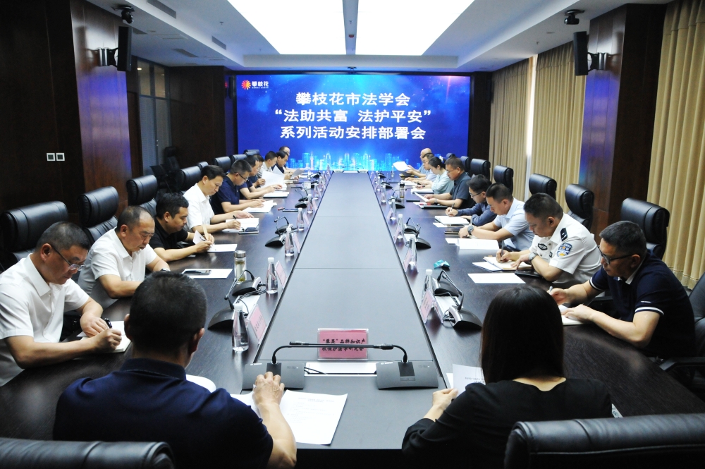 微信图片_20250408164634.jpg