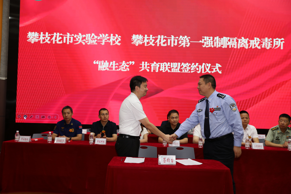 微信图片_20250414100018.png