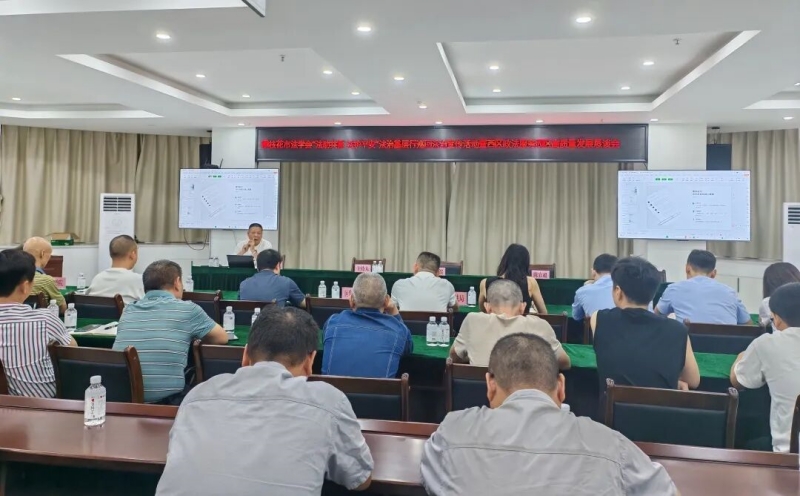 微信图片_2025-09-22_091644_607.jpg 微信图片_2025-09-22_091644_607.jpg